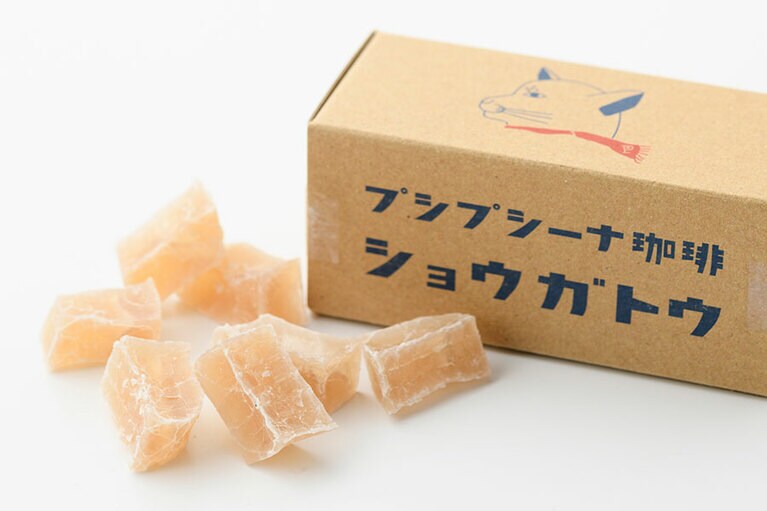 ショウガトウ 840円(約90g)／プシプシーナ珈琲