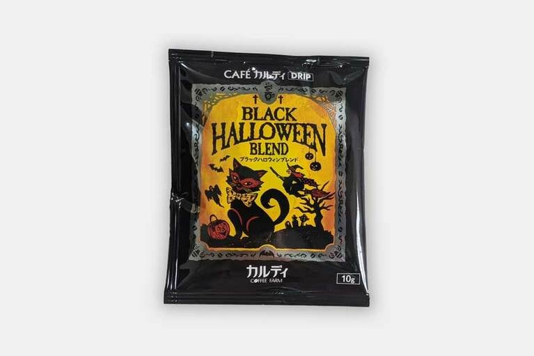 カフェカルディドリップ ブラックハロウィンブレンド 1p 100円。