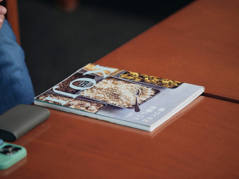 なかじさんの新刊『麹づくりと発酵しごと』