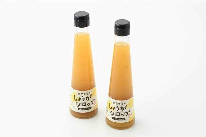 出雲生姜のしょうがシロップ 各250g 1,058円／出雲生姜屋