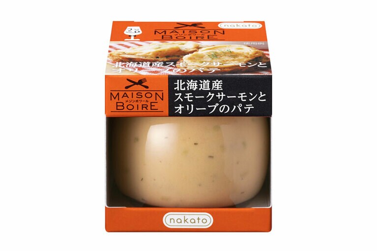 菊鹿ワイナリー