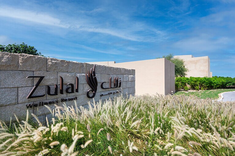 ウェルネスの権威、チバソムが自国以外ではじめて手掛けたリゾート。