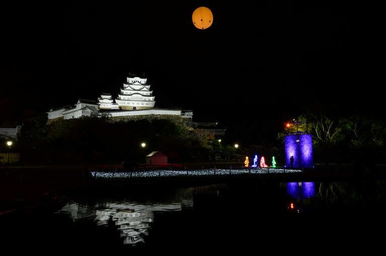 「Himeji Castle History 鏡花水月（きょうかすいげつ）」