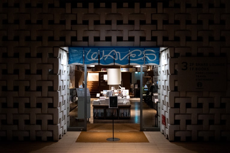 必ず次回も行きたくなる“夜の書店”。