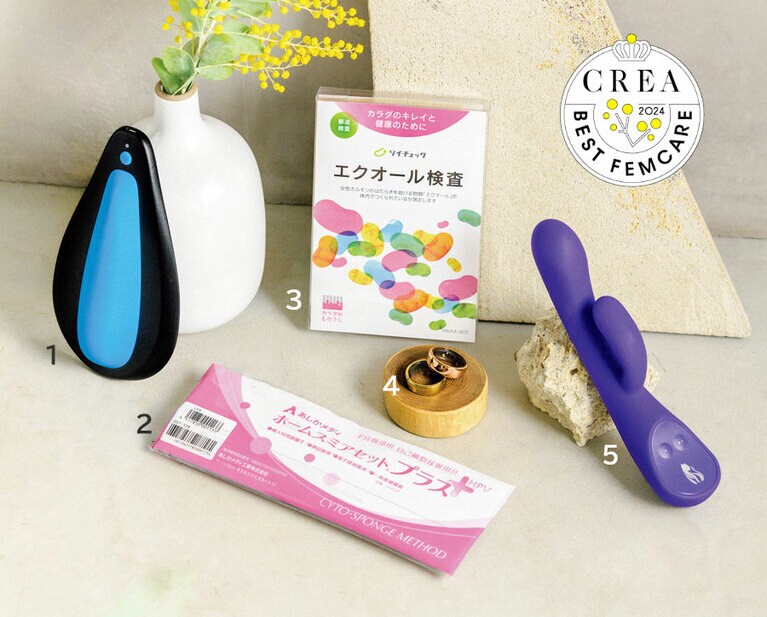 1：ブースト 31,900円／ラブピースクラブ
2：パピア 5,500円／シミックソリューションズ
3：エクオール検査 ソイチェック 4,785円／カラダのものさし
4：オーラリング第3世代ホライゾン 左から ゴールド、ローズゴールド 55,800円～／OURA
5：スマートバイブレーター バイオレット 24,750円／フェルマータ