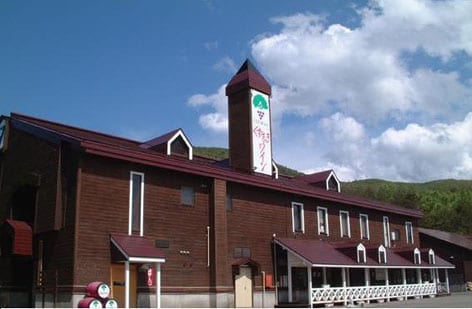山ぶどうを主原料としたワイナリー「岩手くずまきワイン」。