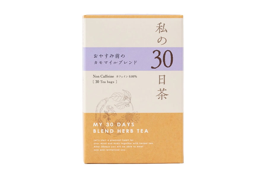 私の30日茶 おやすみ前のカモマイルブレンド ティーバッグ30袋 2,160円／生活の木