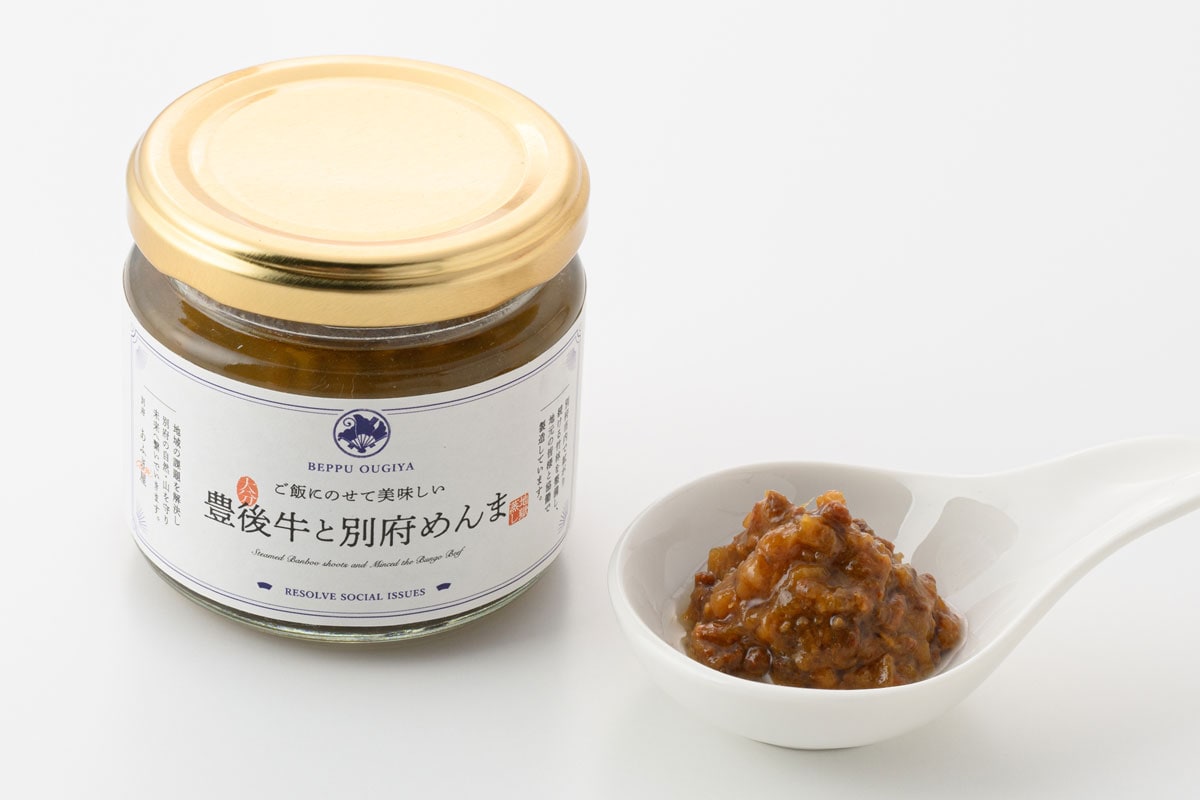 豊後牛と別府めんま 120g 1,080円／あふぎ屋