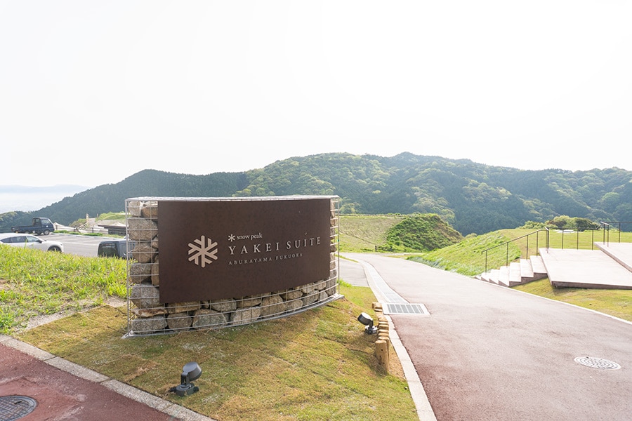 油山は福岡の中心部からもほど近く、立地も抜群。