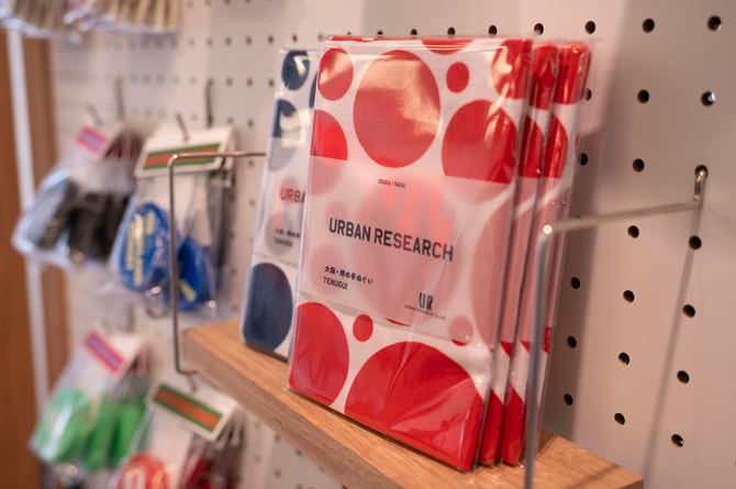 4ページ目)なぜ？アーバンリサーチが大阪万博に出店！スペシャル感が