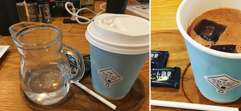 「チョコレート効果 カカオ95％」2枚と水だけでドリンクを作りました。