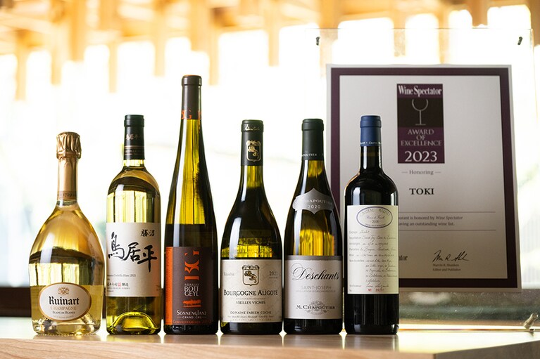 ワインのセレクトも評判の「都季 TOKI」。