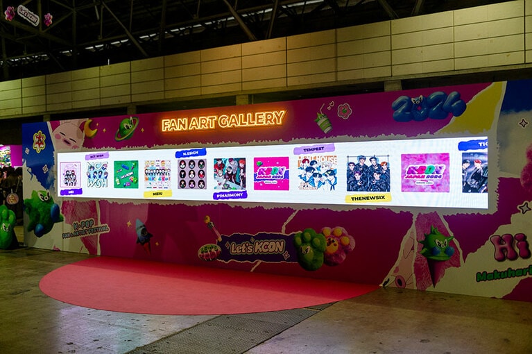 ファンがアーティストの似顔絵を描いた「ファンアートギャラリー」。