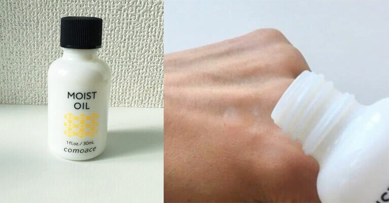 コモエース モイストオイル 30mL 3,300円、数量限定発売。べたつかず、さらっとしています。