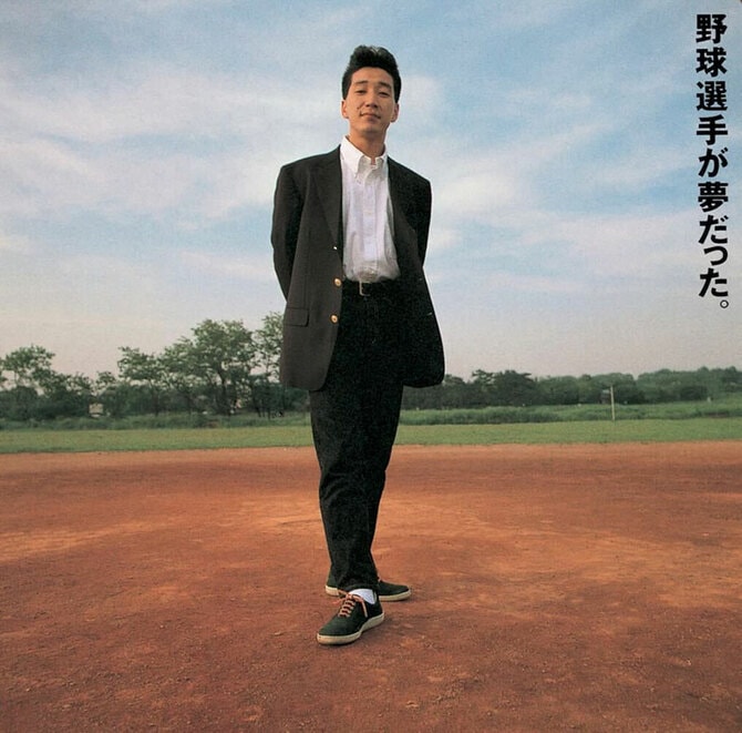 愛は勝つ」は発明だ！ 素直な気持ちを歌い続けて35周年 いまこそ語り