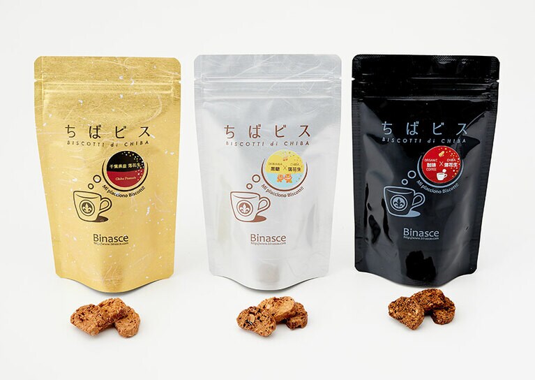 ビナーシェ「ちばビス」各70g 430～470円。