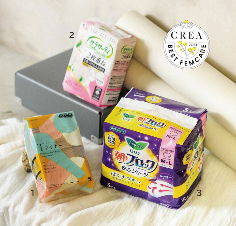 1：サラサーティコットン100 Tライナー 40枚入り 643円／小林製薬 
2：コットン100 2枚重ね 36組×2枚 550円／小林製薬 
3：朝までブロック 安心ショーツ M-Lサイズ5個入り 627円（編集部調べ）／花王