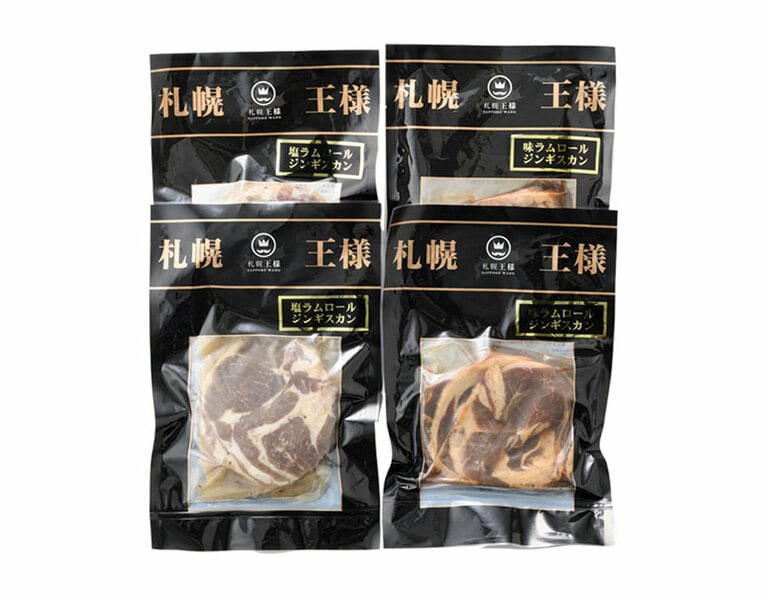 ホットプレートと野菜さえ用意すれば手軽に本場ジンギスカンが味わえます。　味付きジンギスカンセット 味ラム250g×2、塩ラム250g×2　8,333円（送料込）／札幌王様