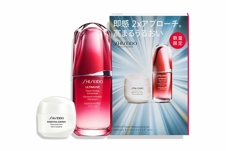 モイスチャライジング セット 13,750円。セット内容：アルティミューン パワライジング コンセントレート Ⅲ 50ml、エッセンシャルイネルジャ モイスチャライジング クリーム 30g。発売日：9月1日(水)