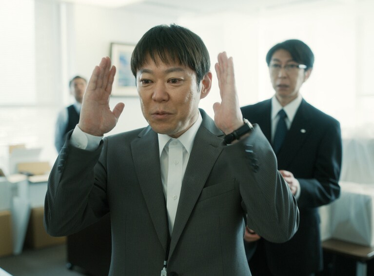 @2022 映画『アイ・アム まきもと』製作委員会