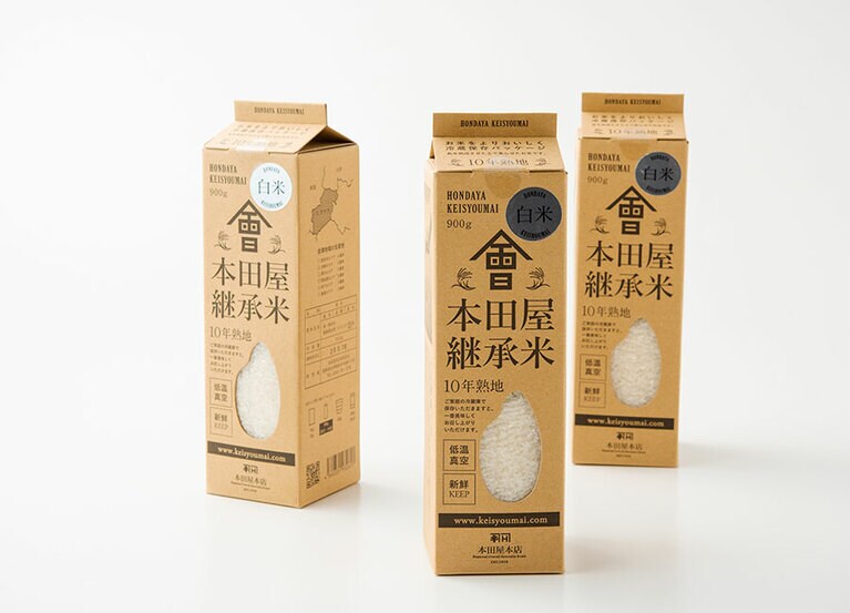 本田屋継承米白米 各900g 1,166円(税込)／本田屋本店