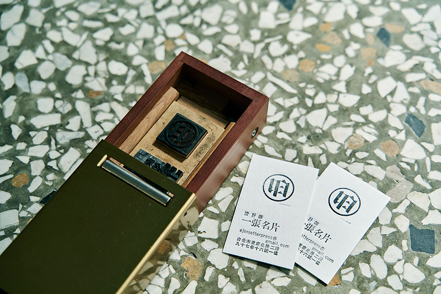 松木基本款 3,680元～ H4×W24.5×D8.5cm