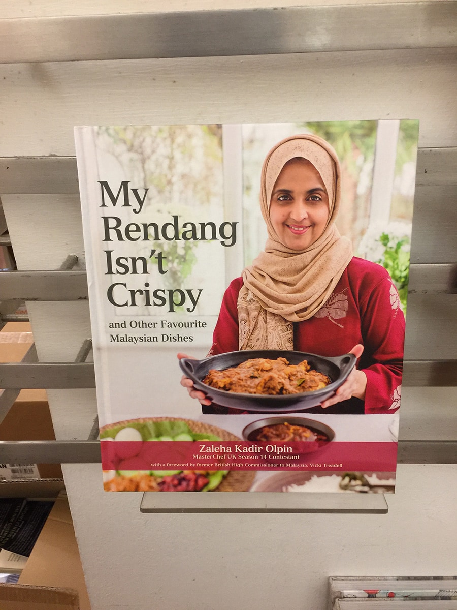『My Rendang Isn’t Crispy』(Zaleha Kadir Olpin著、英語)　紀伊國屋書店KLCC店にて購入可(RM99.90)