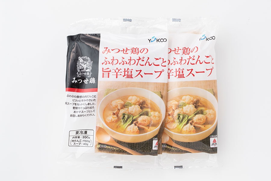 ヨコオフーズ「みつせ鶏のふわふわだんごと旨辛塩スープ」各430円(200g/肉だんご160g、スープ40g)／佐賀県