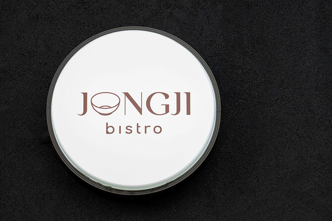 bistro JONGJI。