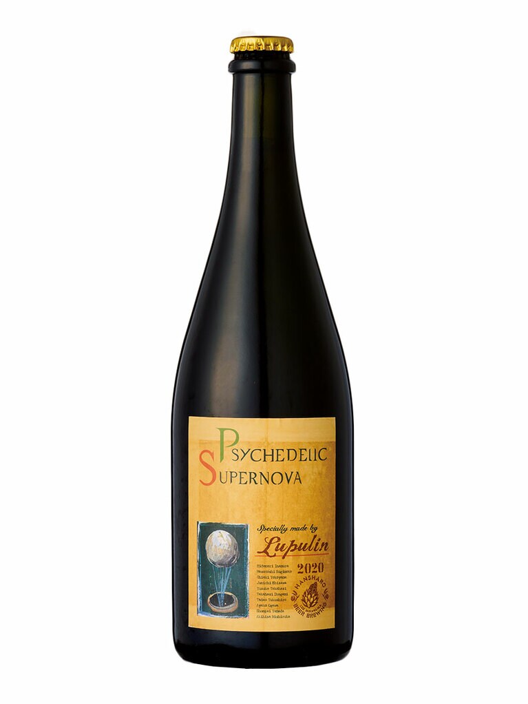 psychedelic supernova 750mL 3,000円／クラフトビアーズ