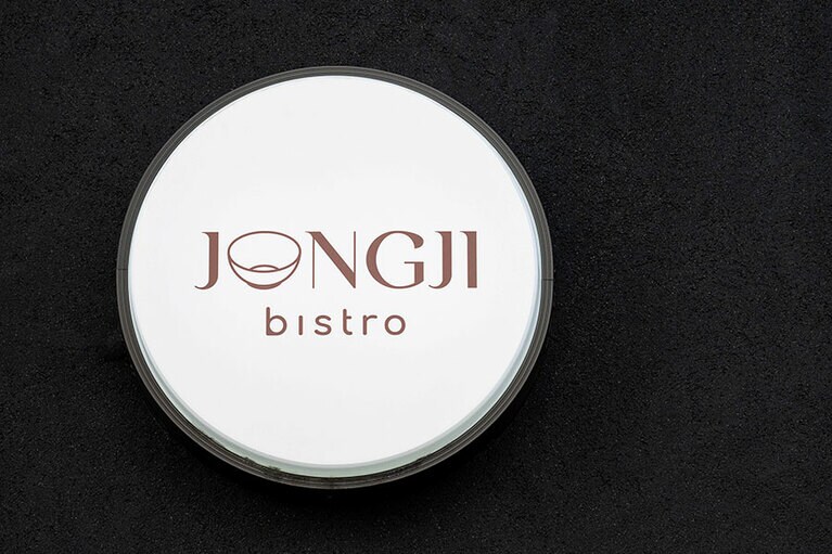 bistro JONGJI。