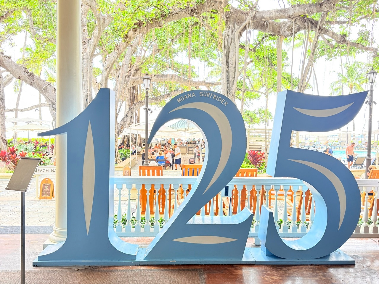 125周年のモニュメント。