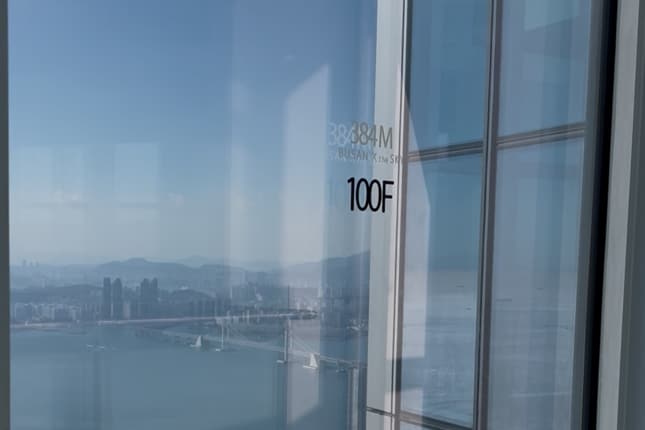 100階からの眺め。