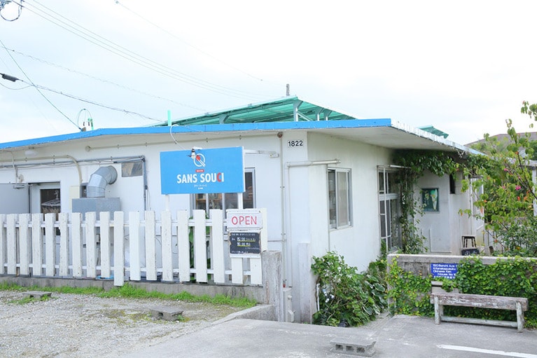 【SANS SOUCI(サンスーシィ)】外観。