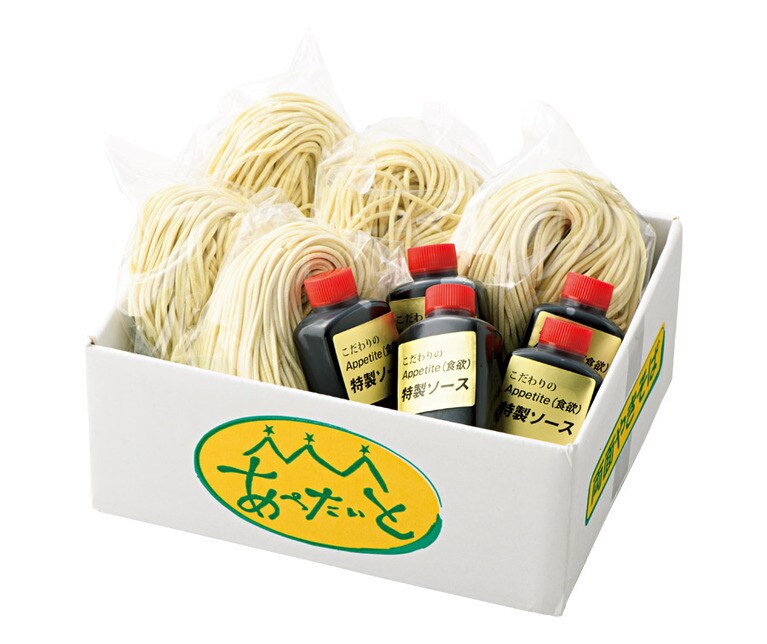 両面焼きそばファミリーセット〈麺・ソース各5個〉1,500円(税込)。