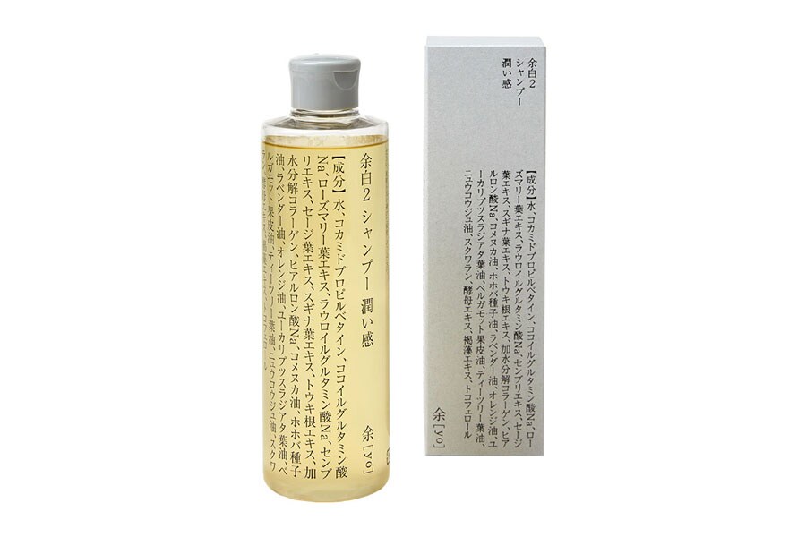 〈左から〉余白2シャンプー 潤い感 トライタン、余韻1トリートメント 浸透感 トライタン 各300ｍL 3,850円／たかくら新産業