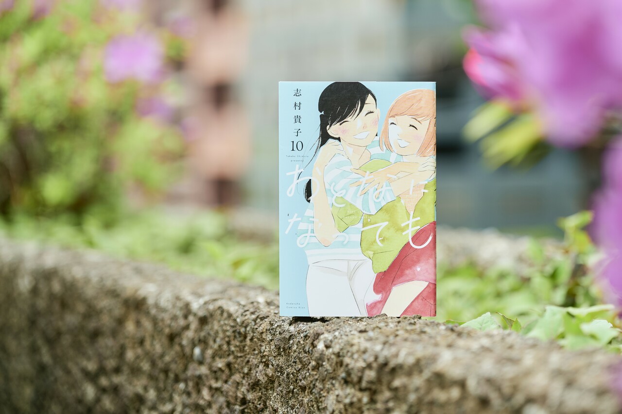 Huluオリジナル「おとなになっても」も好評配信中。