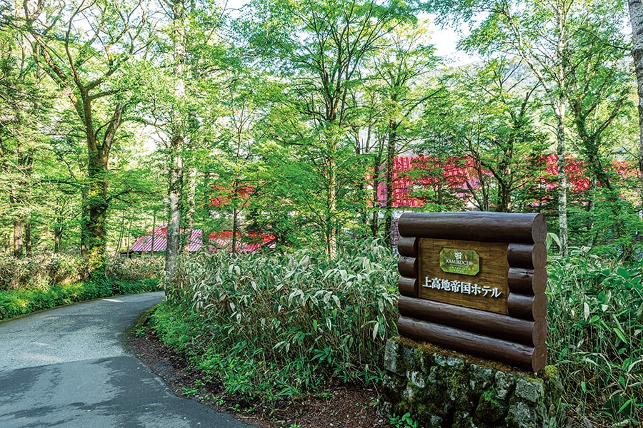 環境がなによりの贅沢。