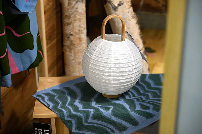 イケア マリメッコ BASTUA バストゥア ランタン 【公式通販】