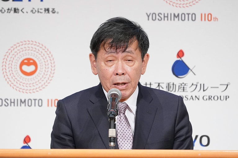 北原義一・東京ドーム会長ＣＥＯ