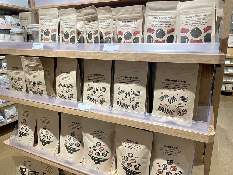 梅シートもキャンディーも軽いのでお土産に重宝します。