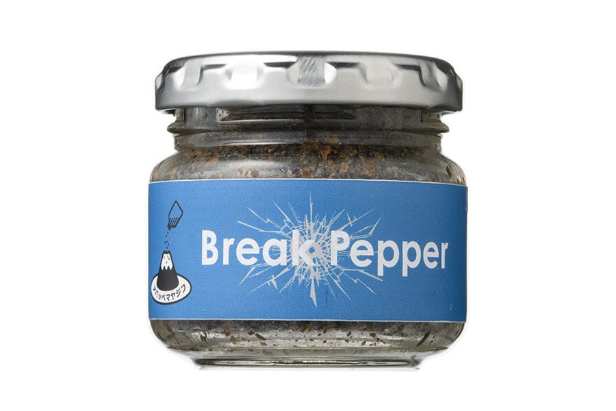 Break Pepper〈20g〉750円／アパッペマヤジフ
