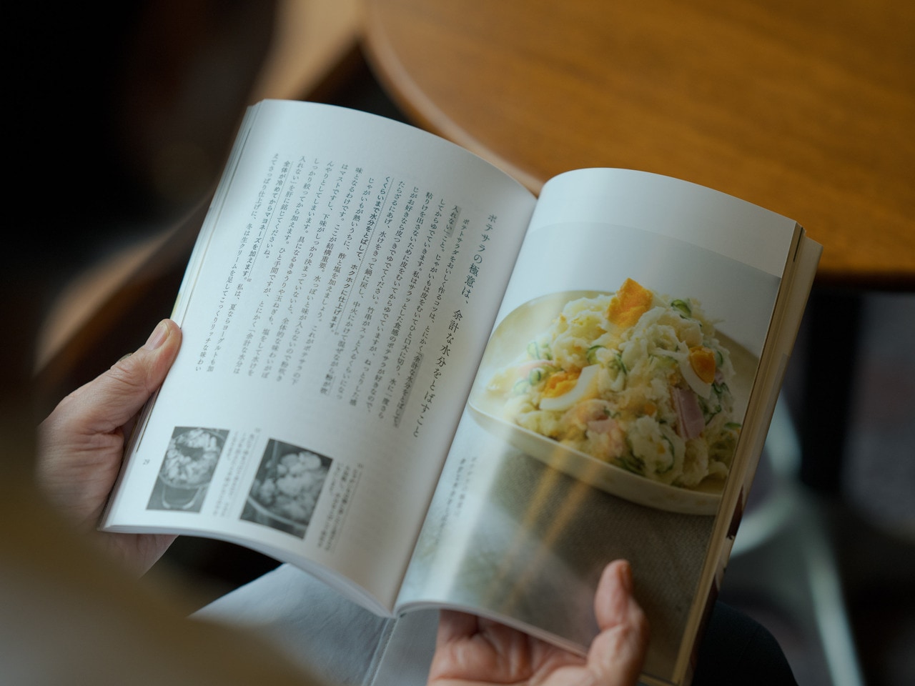 井原さんは「サラッと食感のポテトサラダ」が好み。その極意は「余計な水分をしっかり飛ばす」こと!