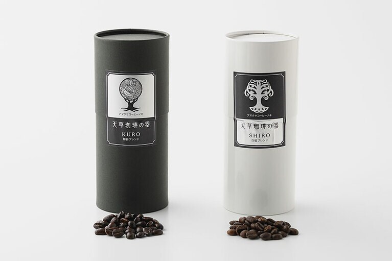 天草珈琲の器オリジナルブレンド(KURO・SHIRO) 各80g 750円／赤い月珈琲