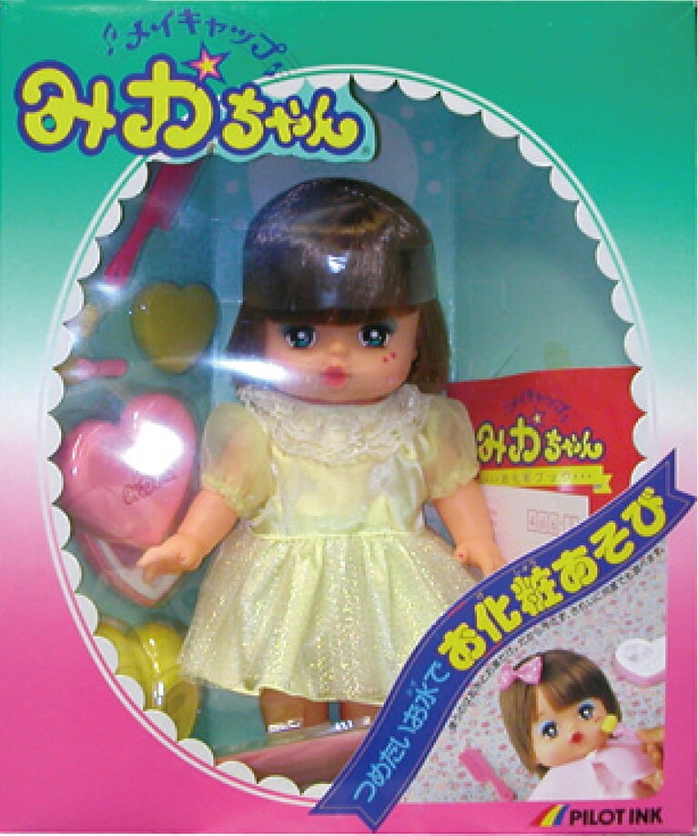 「メイキャップみかちゃん」。顔つきからするとメルちゃんとはあまり似ていない姉妹。