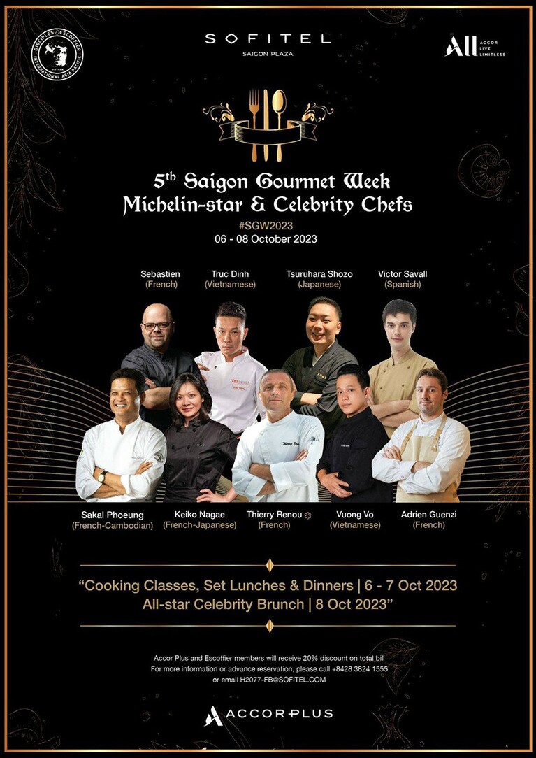 ベトナムのイベントのポスター。