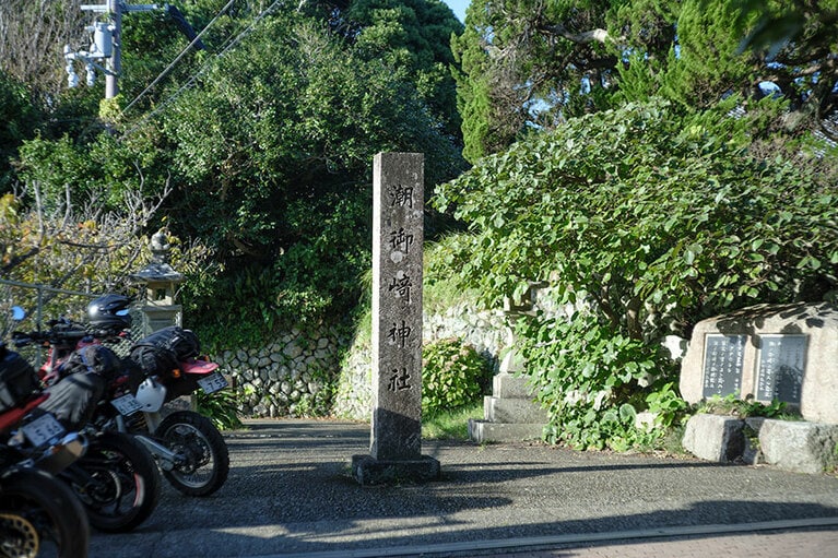 作家・阿部智里と行く、灯台巡りの旅「潮岬灯台篇」