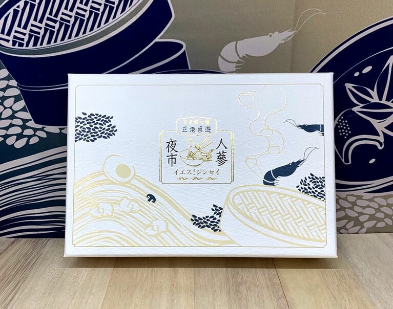 夜市人蔘 1,080元。子供から大人まで楽しめるゲームです。