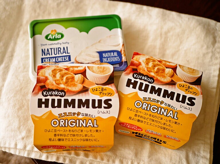 Kurakon「ハムス」345円。