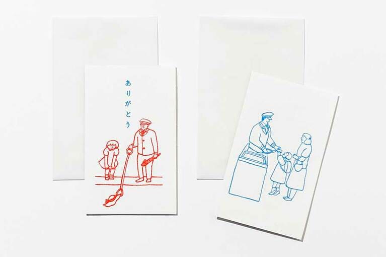 駅員さんおしごとメッセージカード 左から：マジックハンド、切符を拝見 各275円。